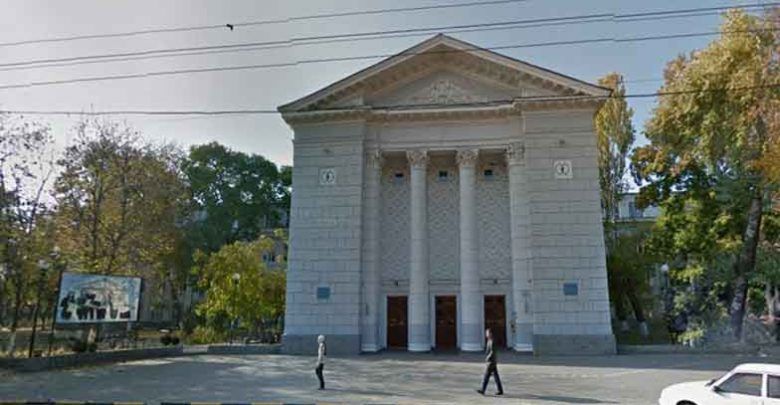 Odessa Ulusal Gıda Teknolojileri Akademisi