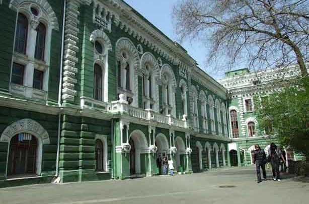 Odessa Mecnikov Üniversitesi