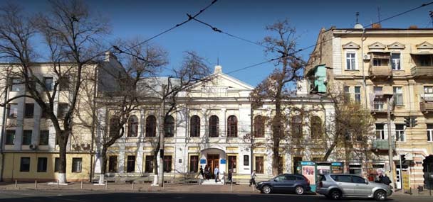 Odessa A.V. Nezhdanova Müzik Akademisi