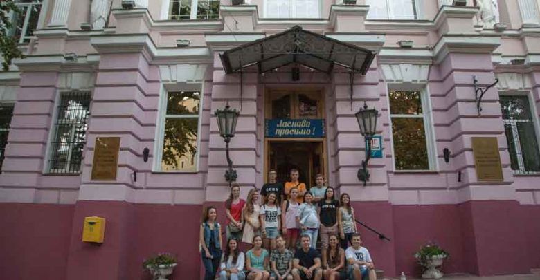 odessa ekonomi üniversitesi