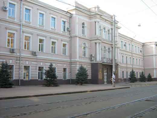 Güney Ukrayna Pedagoji Üniversitesi