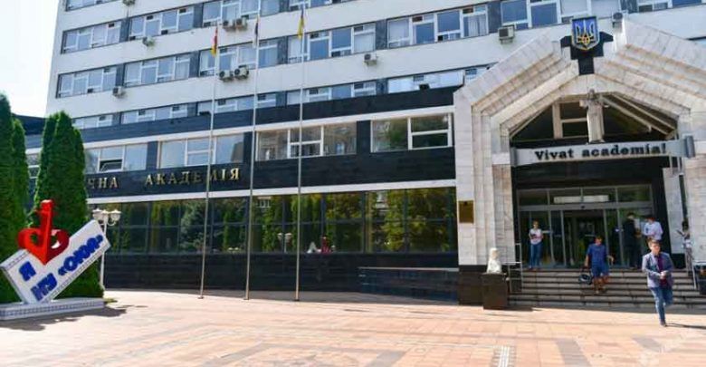 Odessa Ulusal Hukuk Akademisi