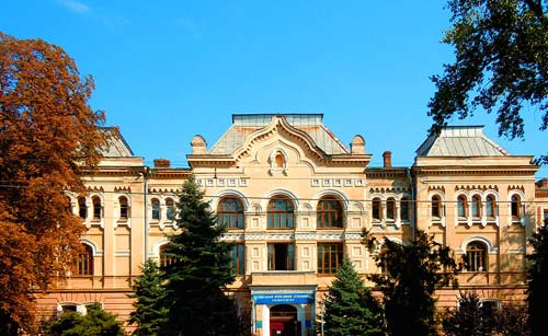 Odessa Devlet Ziraat Üniversitesi