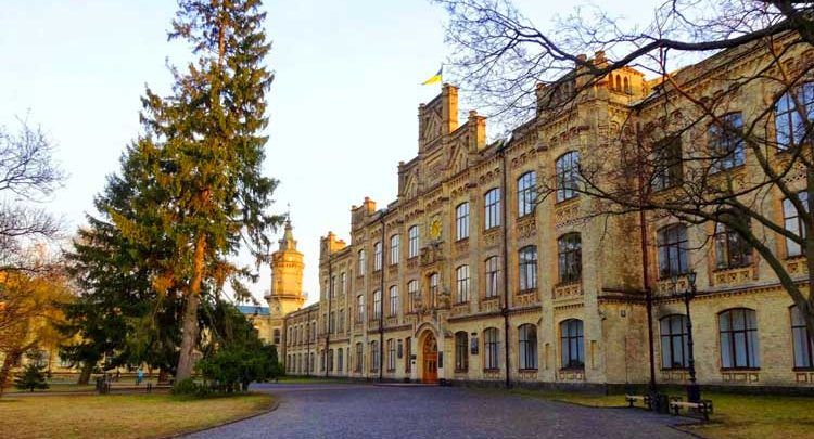 Kiev Politeknik Üniversitesi