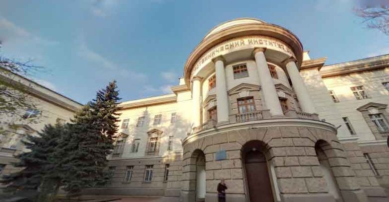 Odessa Ulusal Telekomünikasyon Akademisi